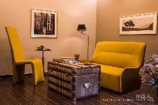 ホテル Royal Tulip Achrafieh ベイルート