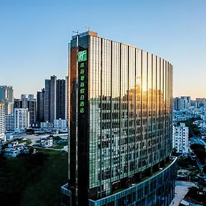 Center By Ihg Чжухай